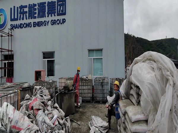 铜梁厂房地面下沉注浆加固